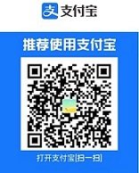 事业单位 · 高级搜索 · 公务员 