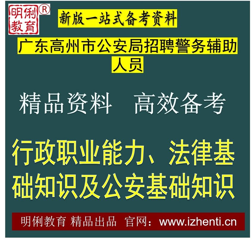 相关阅读如某条暂不可用