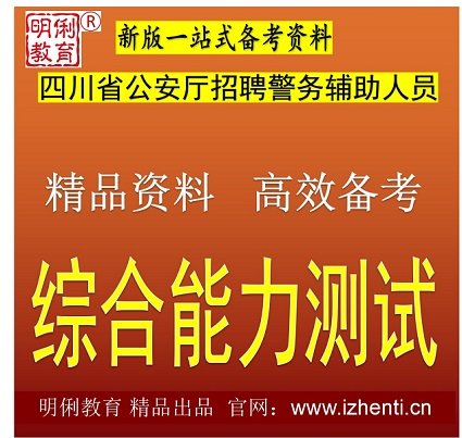 移动端与电脑端入口保持一致
