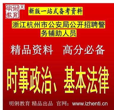 可改走栏目列表继续查找