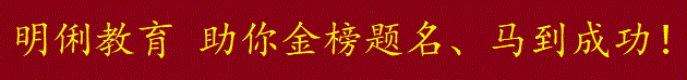 2026浦江县国有企业劳务派遣员工公